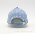 Embroidery Sky Blue Corduroy Baseball Cap